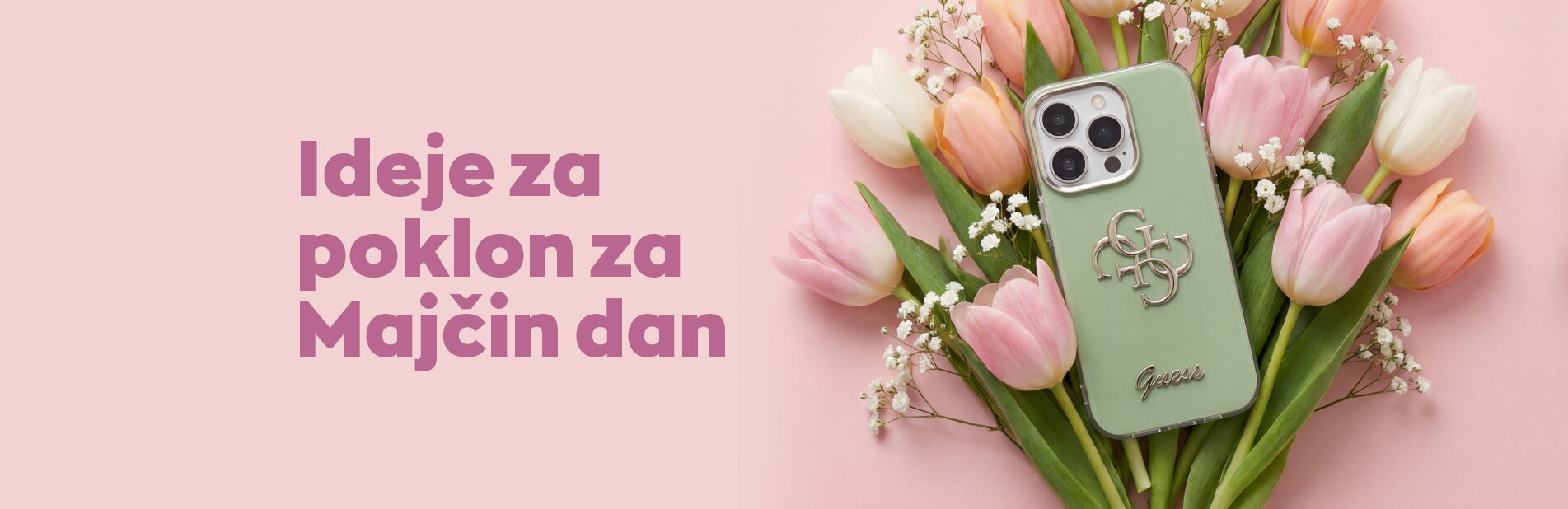 Ideje za poklon za Majčin dan